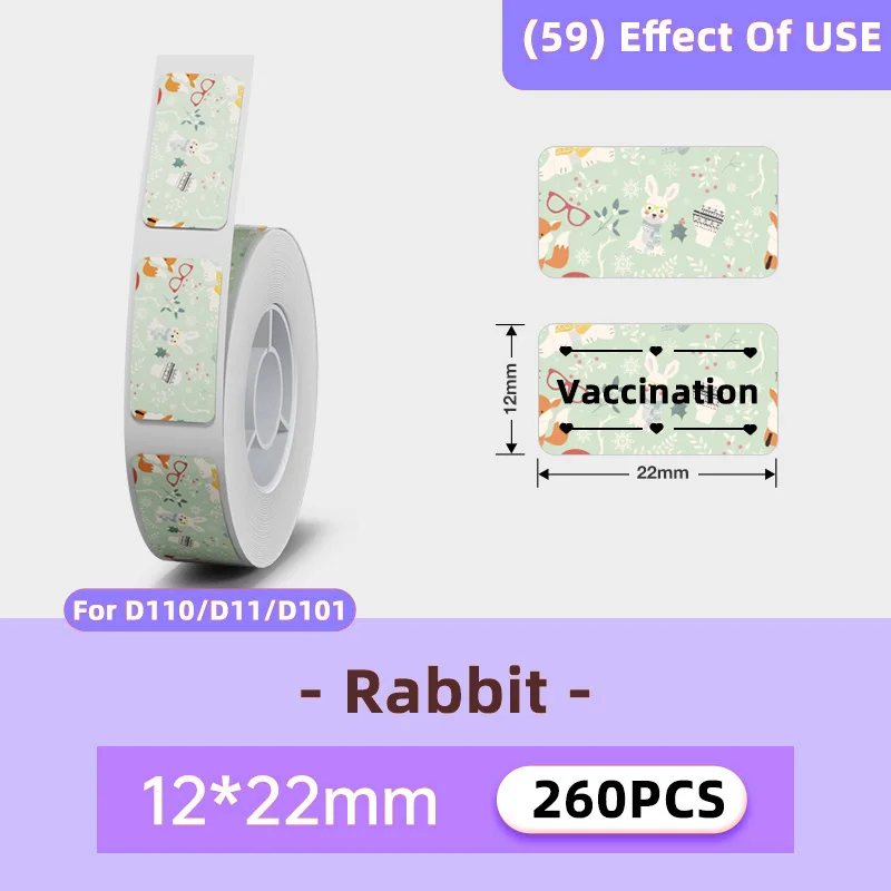 1roll Label Niimbot B1 Smart Printer Thermal Label Stickers Colorful Label Sticker Waterproof For B21 Self-adhesive Paper B3S