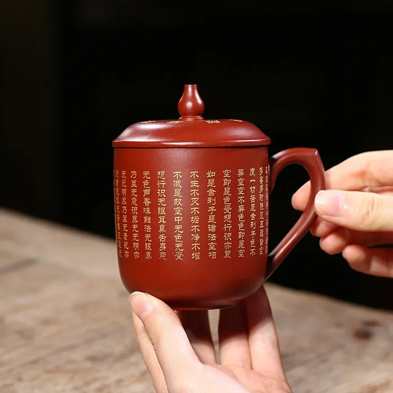 270ml Yixing Ore DaHongPao Teacup Zisha Tea Set Water Cup Coffee Soup Purple Sand Drink Wine