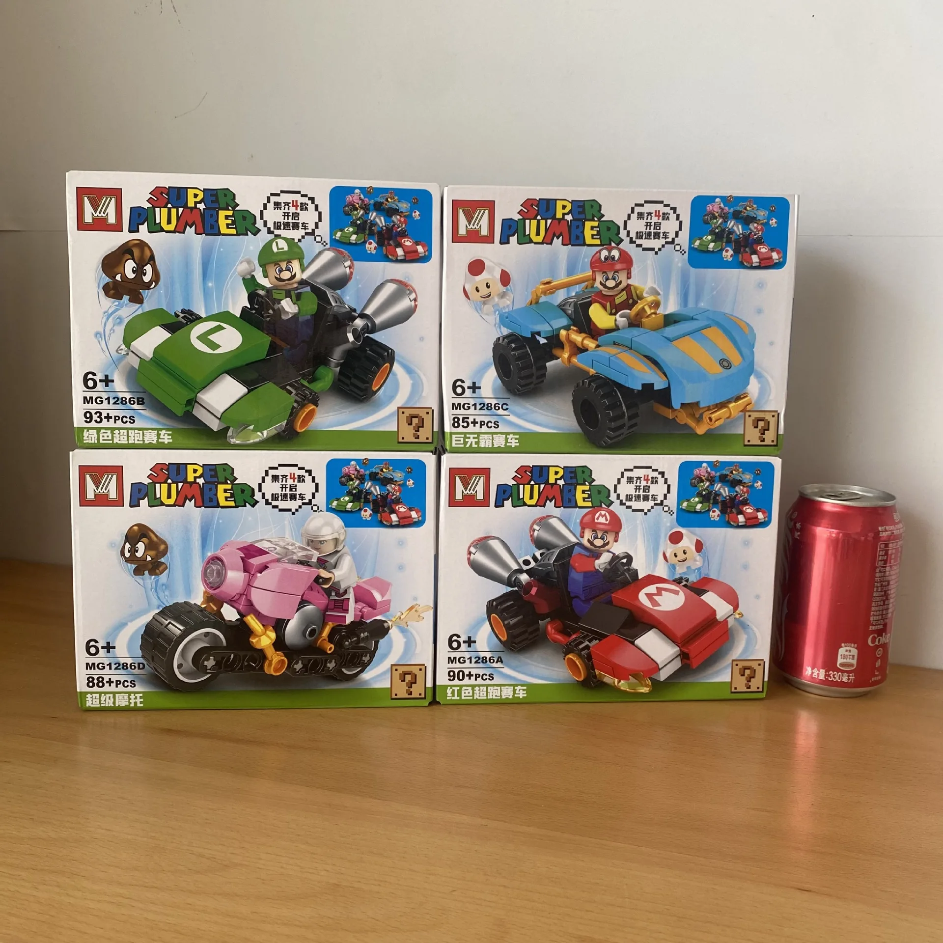 Super Mario Bros Pull-Back Karting Figures – Luigi, Bowser, Peach, Yoshi & Toad 2