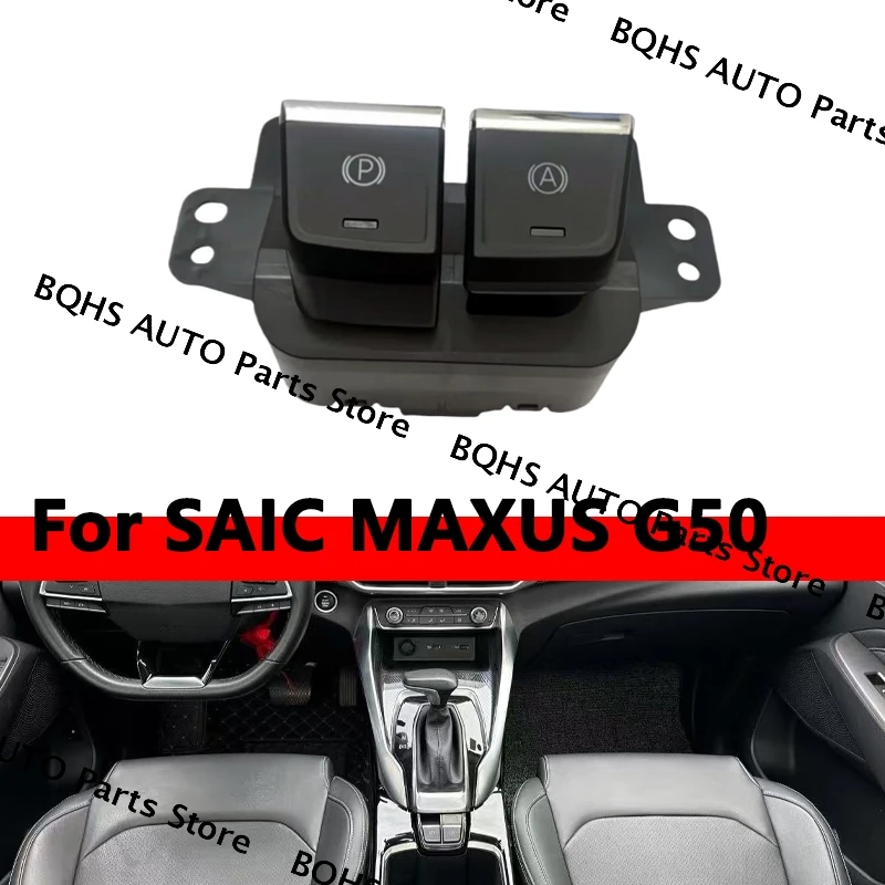 

Автомобильный электронный переключатель ручного тормоза Kamshing, автомобильный электронный стояночный тормоз, кнопка EPB для SAIC MAXUS G50