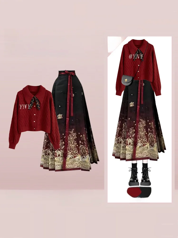 

Новый комплект в китайском стиле: красный свитер и юбка миди с завышенной талией, женский модный осенне-зимний облегающий костюм