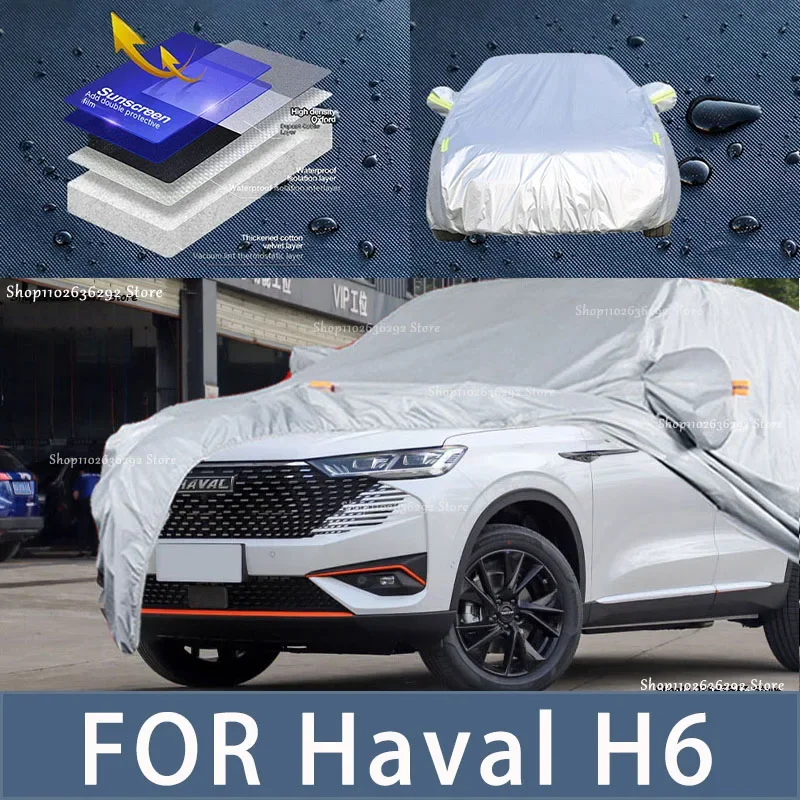 

Наружная защита для Haval H6, полноразмерные автомобильные Чехлы, снежный чехол, Солнцезащитный водонепроницаемый пыленепроницаемый внешний автомобильный аксессуар