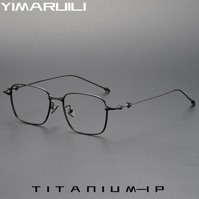

YIMARUILI Fashion Titanium Alloy Men and Women Glasses Retro Trend Design Square Optical Prescription Eyeglasses Frames AD-702