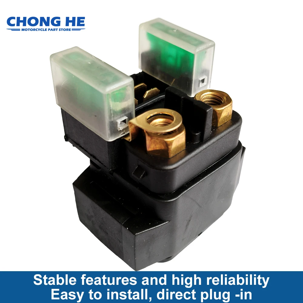 Starter Relay Solenoid For Yamaha YFM250 YFM350 YFM Bruin 350 YFM400 Kodiak YFM Big Bear 250 / Grizzly 400 YFM660 YFM Raptor 660