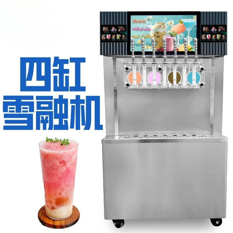New Buffet Ice Cream Machine Automatic Smoothie Machine Ice Cream Machine Double Cylinder Milkshake