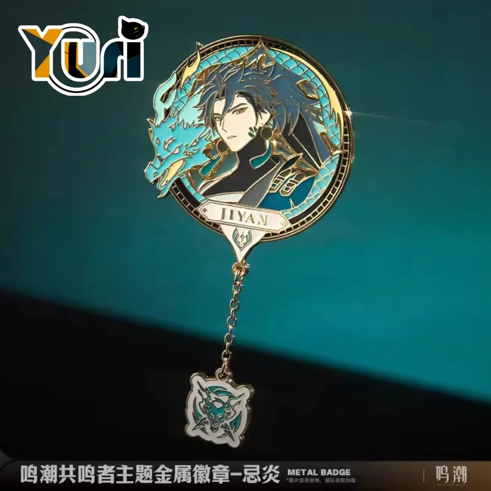 Yuri Game Wuthering Waves Official Jiyan Yin Lin Metal Badge Brooch Pin Anime Cosplay Props Cute Props C Pre-order