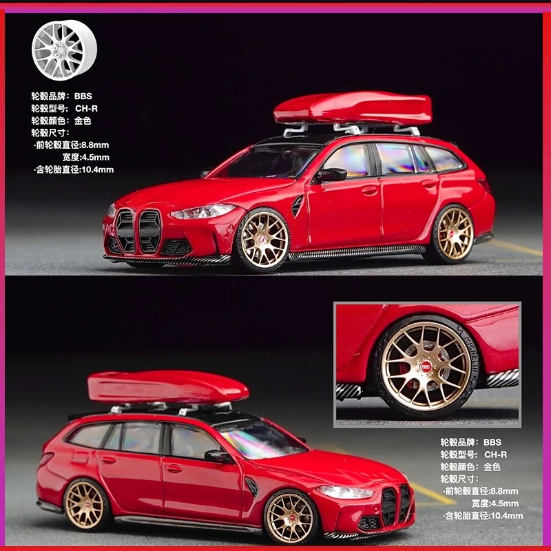 PuffStudio_1/64 Proportion Wheel Hub_BBS-CH-R_8.8mm Plug-in Hub