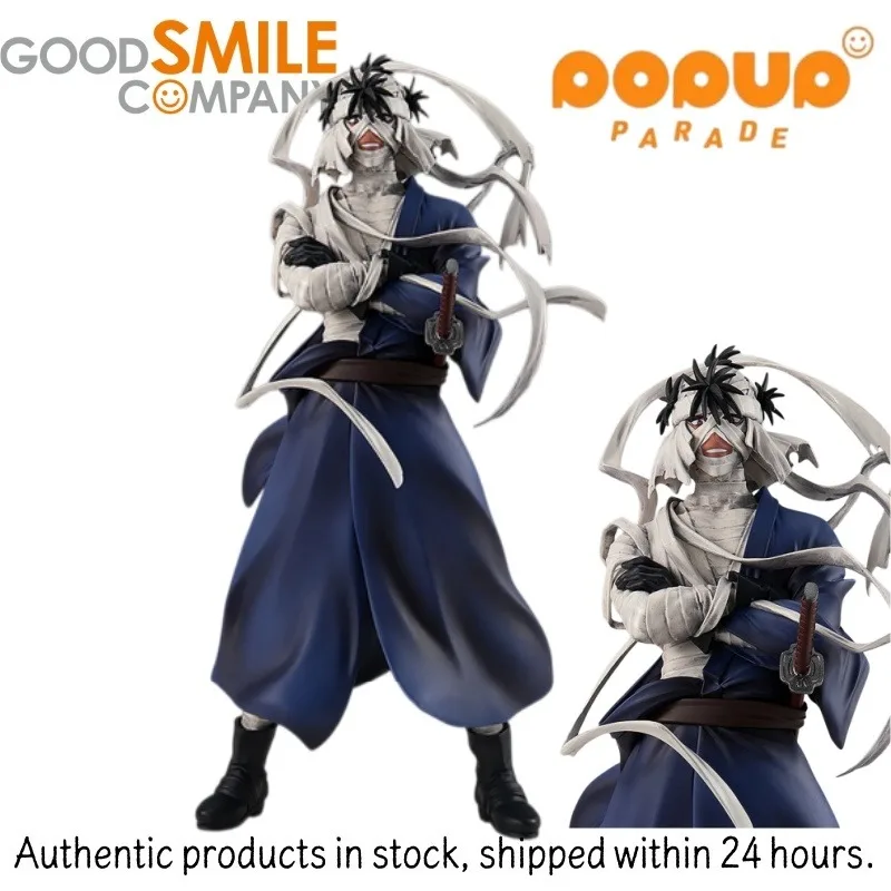

Original and Authentic Good Smile Company Desfile Emergente Rurouni Kenshin Shishio Makoto Modelo Decoración Colección Serie