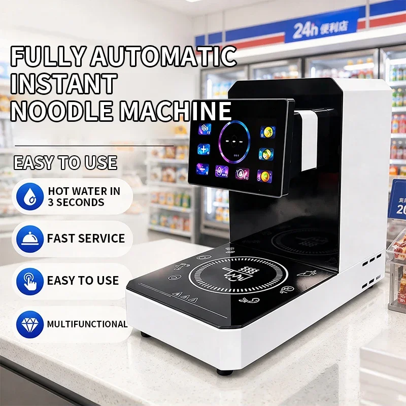 Fully Automatic Instant Noodle Maker Commercial Electric Korean-Style Ramen Cooker, Instant Noodle Cooker, Self-Service Office