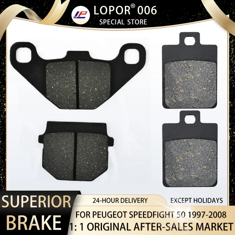 LOPOR Motorcycle Brake Pads Front&Rear For PEUGEOT Speedfight 50 1/2 Air Cooled/L CRear Drum Models - Heng Tong Calipers 97-08