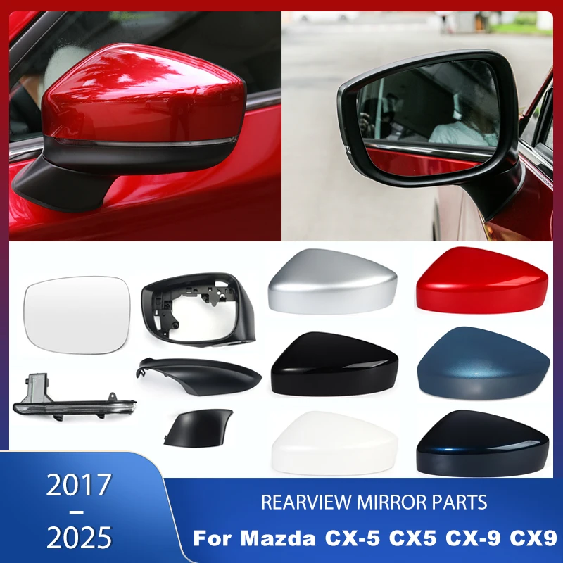 Rearview Mirror Cover Frame Mirrors Glass Lens Signal Lamp Bottom Cap For Mazda CX-5 CX5 2017-2025 For Mazda CX-9 CX9 2016-2021