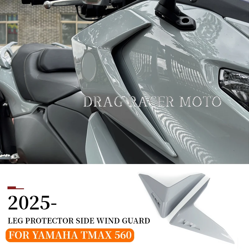 

T-MAX 560 T-Max560 Motorcycle Upper Wind Deflectors Side Windshield Frame Panel Cover For Yamaha TMAX T MAX 560 TMAX560 2025