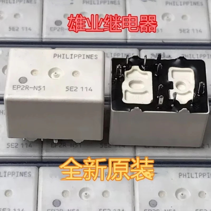 10 pin position of ep2r-n51 relay