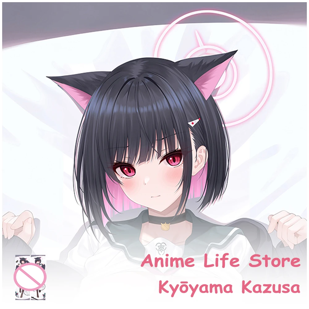 Dakimakura Anime Blue Archive Kyoyama Kazusa Pillowcase Hugging Body Cosplay Props Otaku Bedding Cushion Covers Decor Room