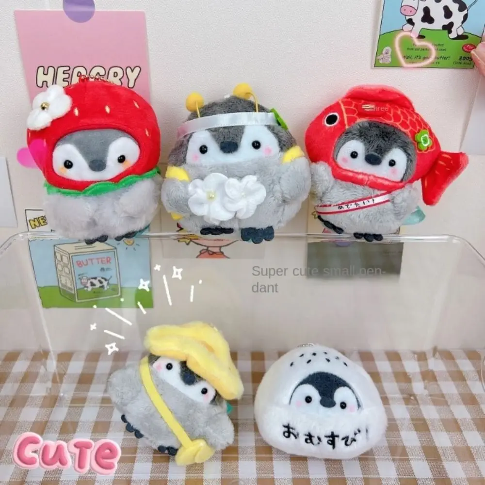 Porte-clés en peluche pingouin de dessin animé, petit canard, pain, abeille, Animal, jouets en peluche, porte-bonheur Koi, poupée pingouin douce, pendentif pour enfants