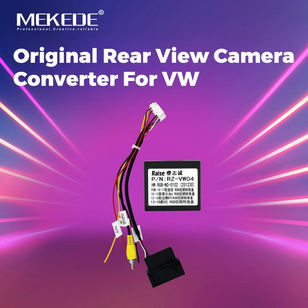 MEKEDE 12V Original Auto-Rückfahrkamera RGB-Konverter-Box Adapter für Volkswagen/ Magotan/ Golf 6/ CC/ Tiguan