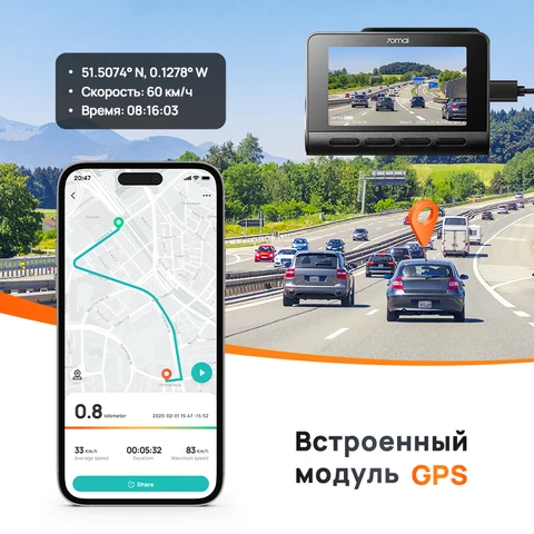 Видеорегистратор 70mai A810 4K с GPS и ночным видением — фото товара