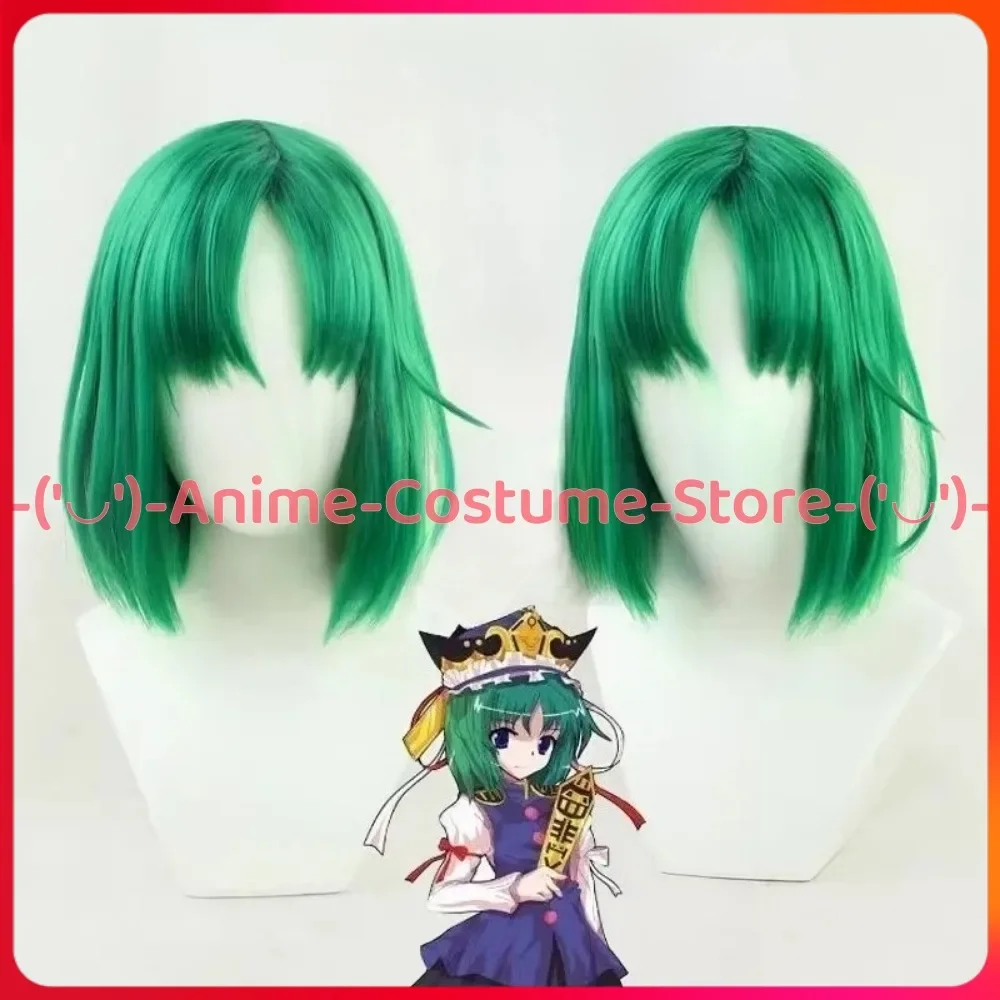 

Touhou Project Shikieiki Yamaxanadu Cosplay Wig Anime Game Character Halloween Party Costume Wigs Heat Resistant Synthetic Hair