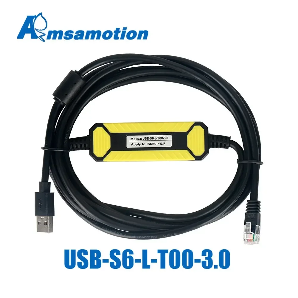 

USB-S6-L-T00-3.0 Suitable for Inovance IS620P Series Servo 600P SV660N SV630P S6N S6F CN3 Port Data Cable Debugging Wire