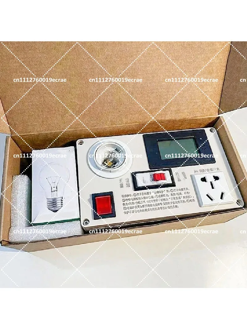 Circuit Maintenance Protection Device Household Appliance Switching Power Supply Short Circuit Electrical Test Socket
