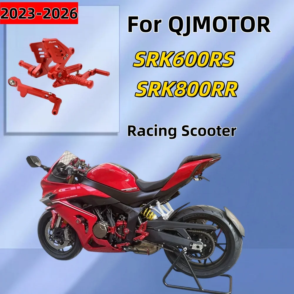 Adjustable footpegs for 2023-2026 QJMOTOR SRK800RR and SRK600RS motorcycles; high-quality racing footpegs.