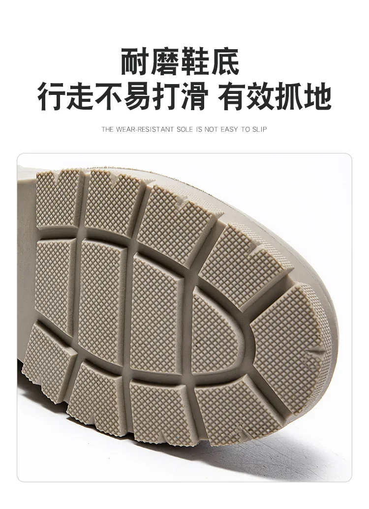 2026 Modische koreanische Damen-Regenstiefel (Wadenhöhe) mit dicker Sohle, verschleißfest, rutschfest, wasserdicht, für die Autowäsche geeignet – Detail 9