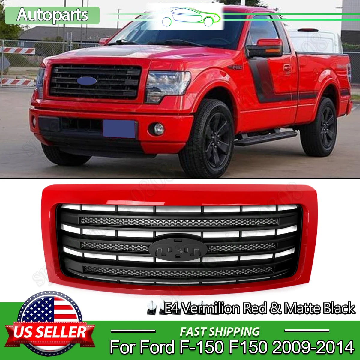 Saiqingsp Front Rad… - image