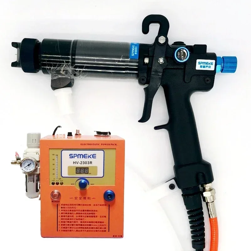 2026 Premium Electr… - image