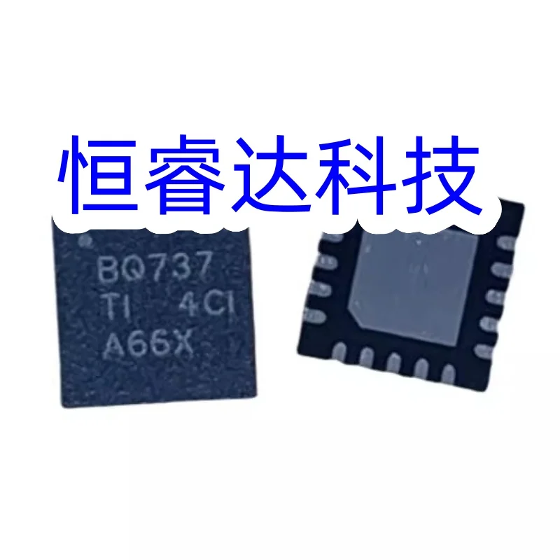 10pieces BQ737 BQ24737 BQ24737RGRR QFN-20 chipset