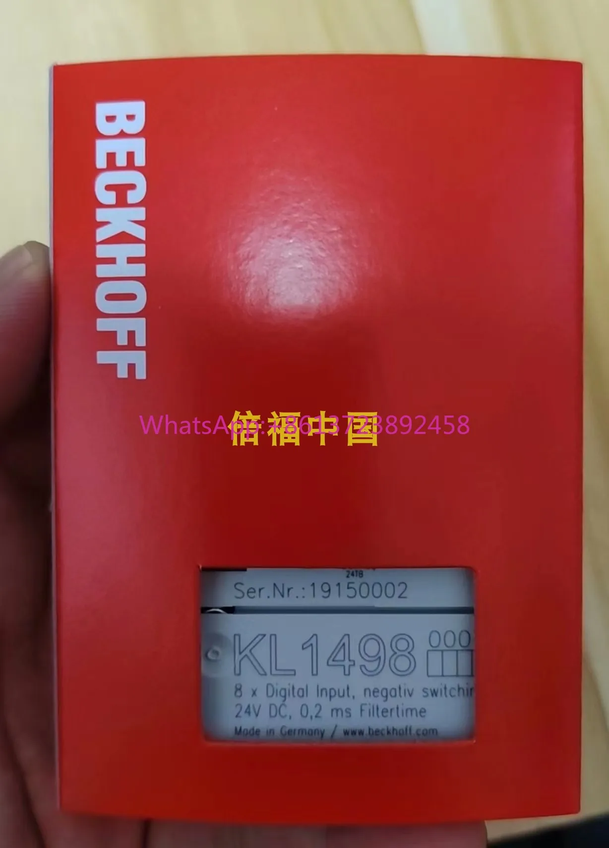 

BECKHOFF KL1814 KL1819 KL1859 KL1862 KL1872 KL1889 KL1904