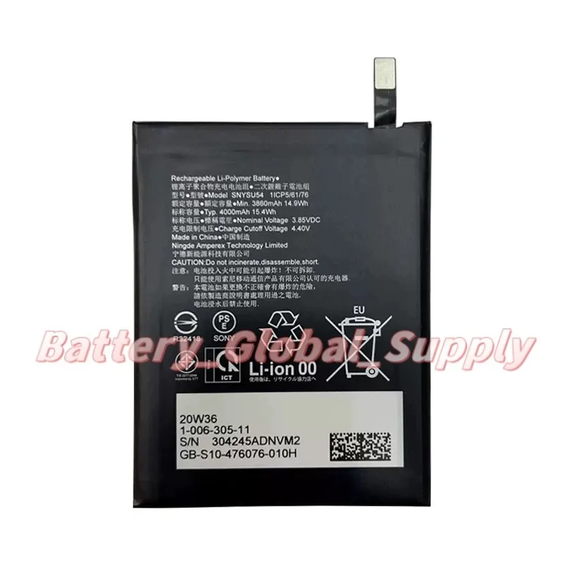 

Battery for XQ-AT52/51 AT72 AT42 X1II SNYSU54 3.85v 4000mah New