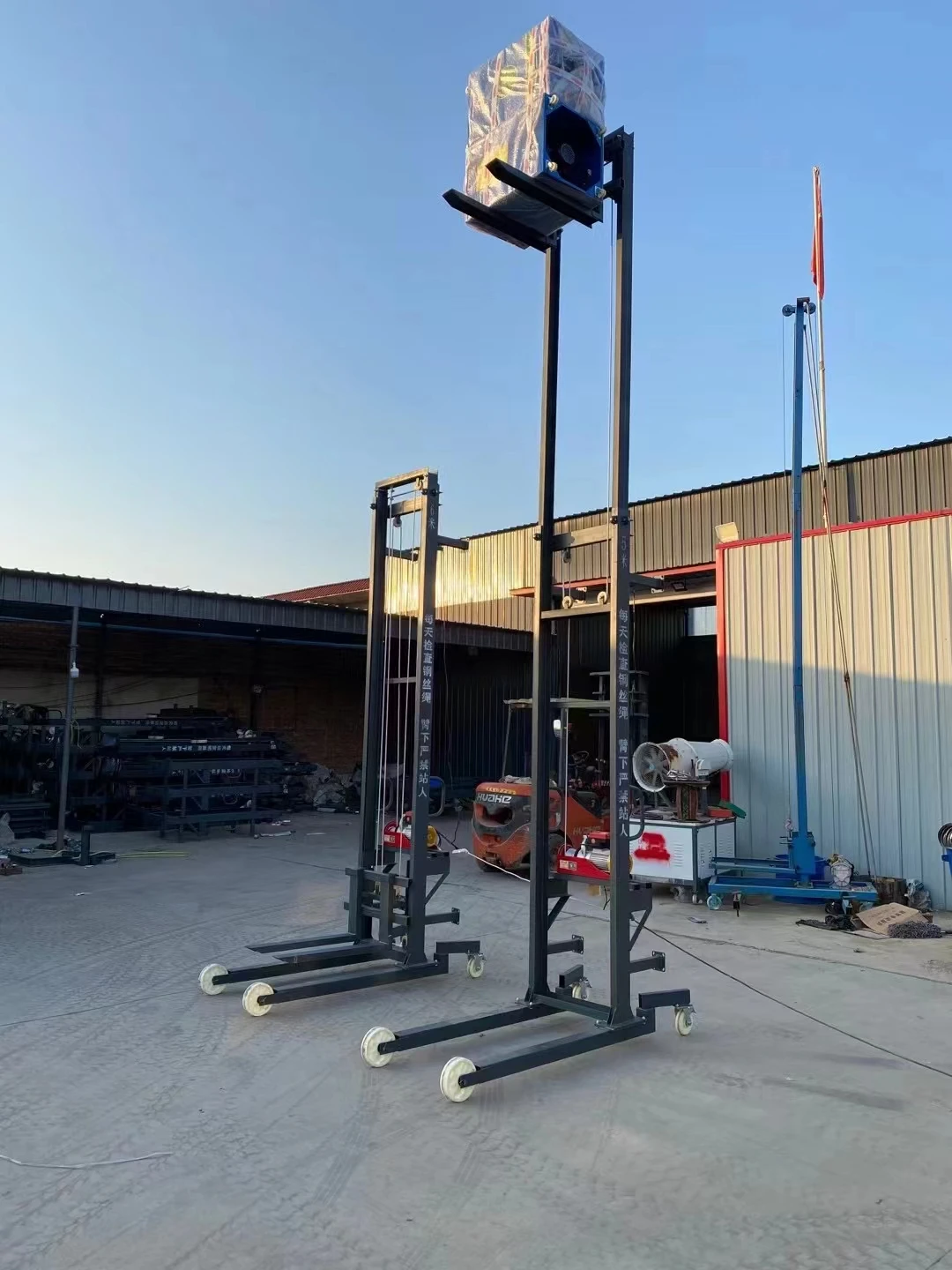 

TLF New 300kg Electric Truck Mounted Forklift Portble Smll Loding Wrehouse Lod Elevtor Wire Rope Sling for Retil Industri