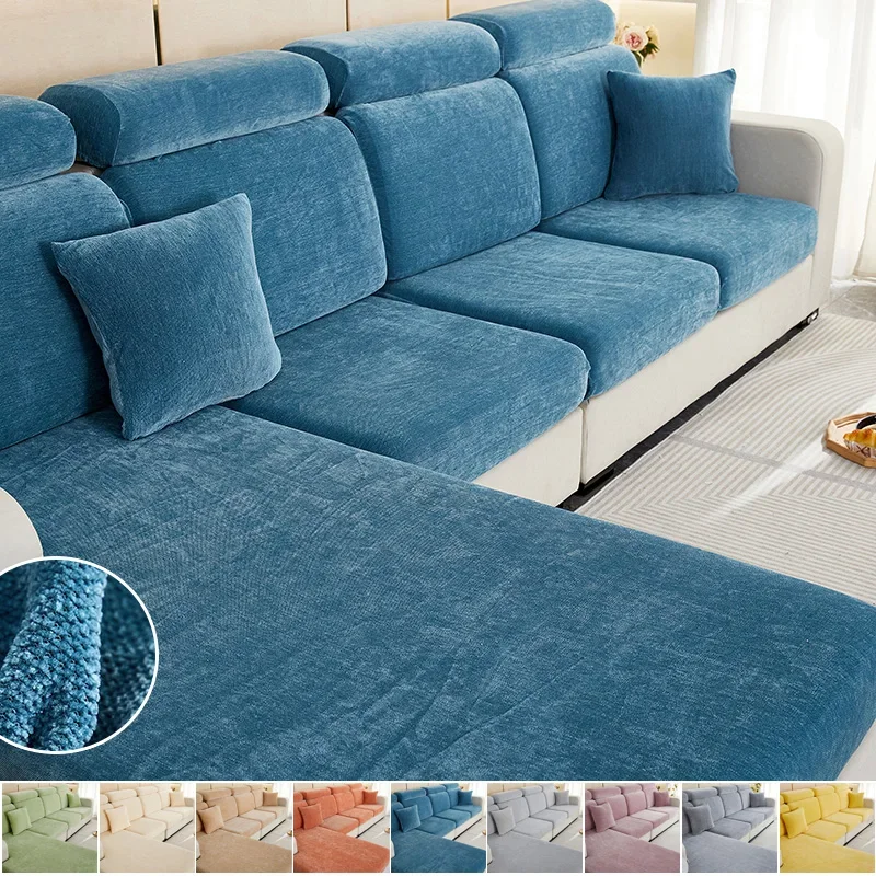 Stretch Seat  Cover Sofa Cushion Furniture Protector for Sofa Thick Seat Cushion Washable Slipcover Sofa Cover for Living Room