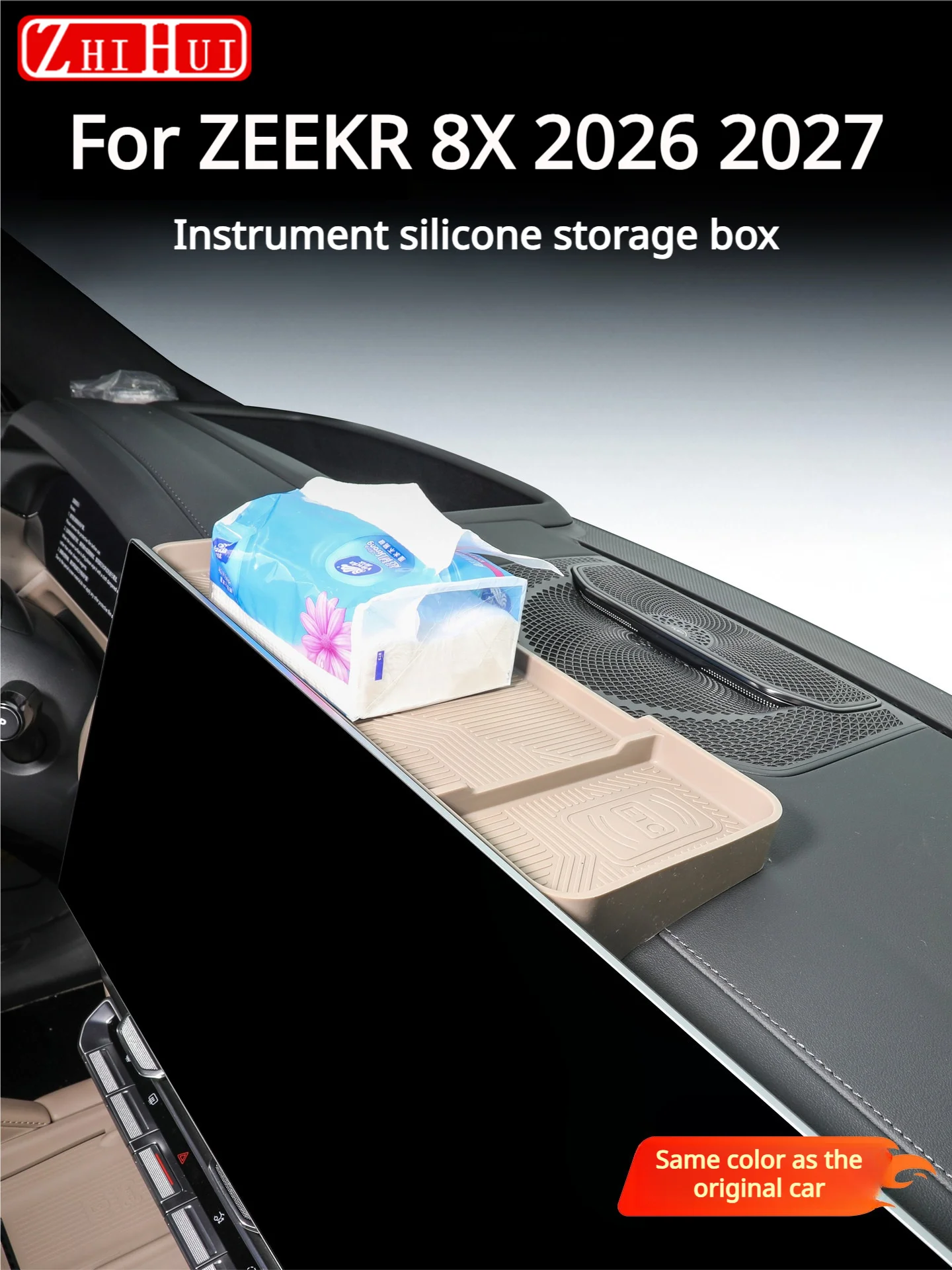 boite-de-rangement-pour-ecran-arriere-de-voiture-zeekr-8x-pieces-de-modification-boite-de-rangement-pour-mouchoirs-etc-accessoires-de-modification-interieure