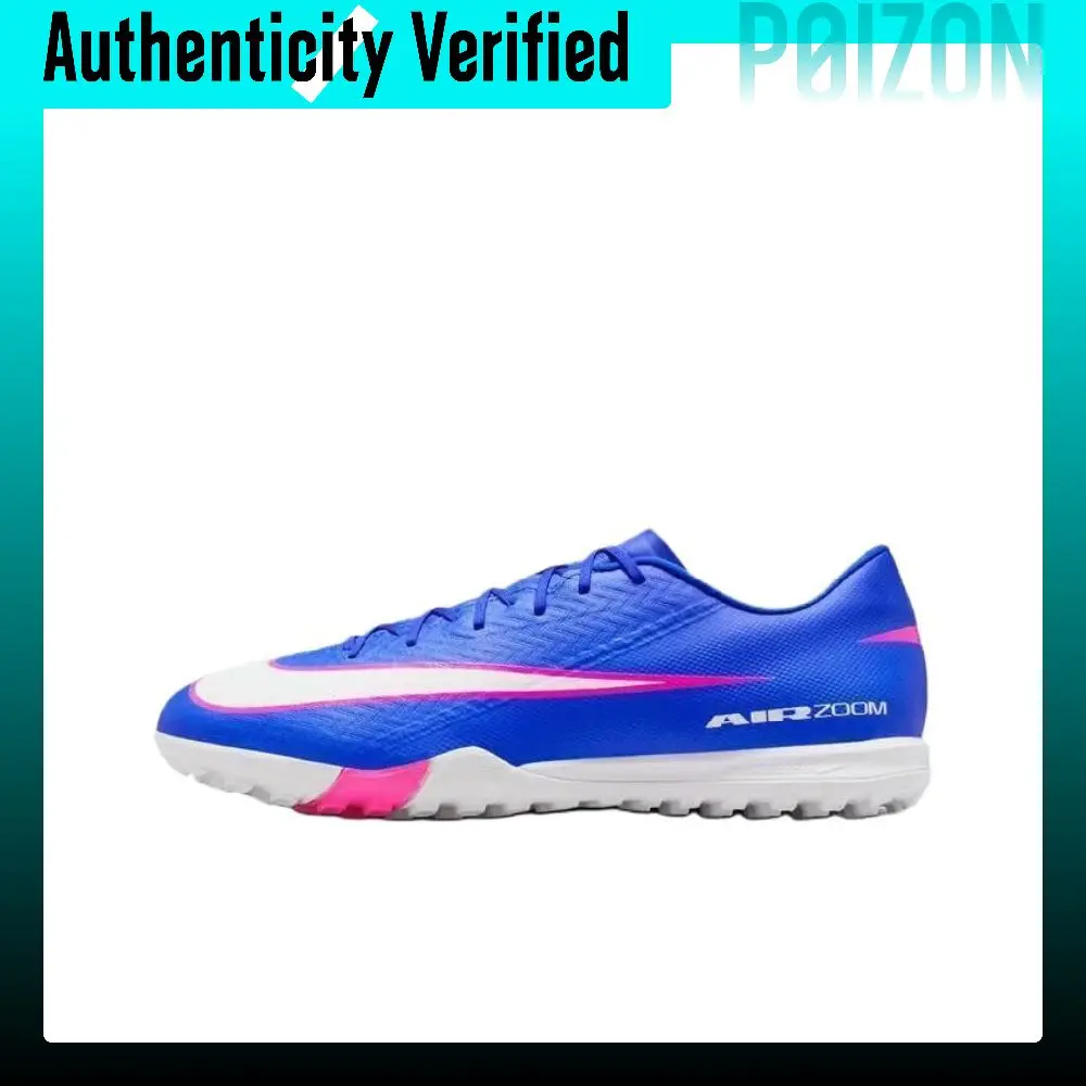Nike Mercurial Vapor 16 TF Turf Soccer Shoes Unisex Blue FQ8449-446