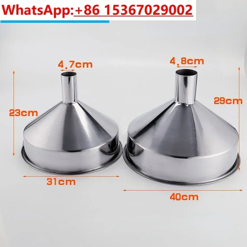 304 Stainless Steel Funnel Large with filter household wine and oil funnel extra-large industrial hopper