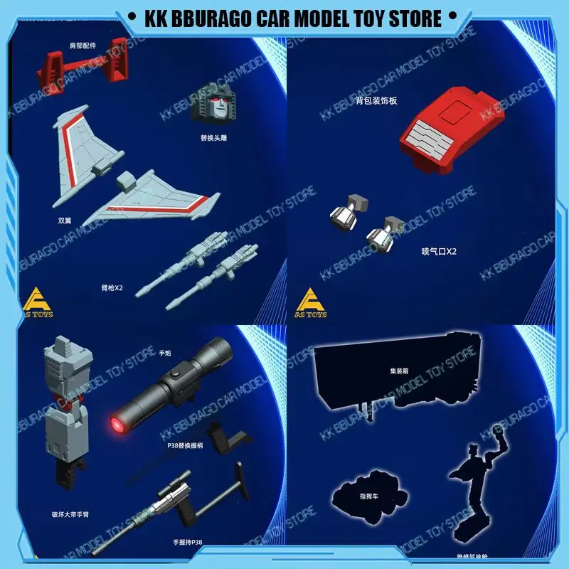 IN Stock AS TOYS Transformation AS08 Accessories AS09 Upgrade Kit KO SS86 Action Figure Starscream OP Prime Classic Movie Toys