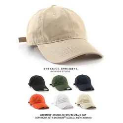 Mannen Vrouwen Baseball Caps Low Profile Basic Twill Katoenen Hoeden Verstelbaar Vizier Vintage Classic Dad Hoed Dagelijks Buiten