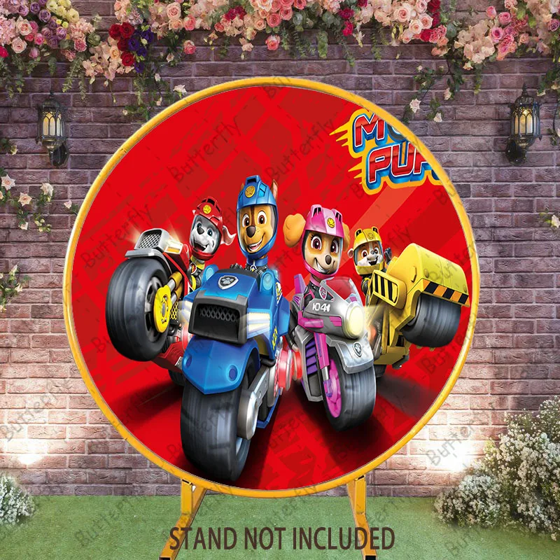 Red Outdoor Chase M…