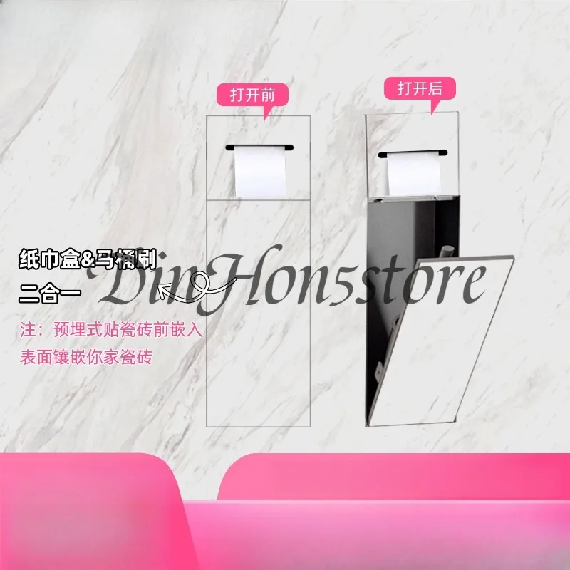 304 stainless steel tissue box toilet brush toilet inlaid tiles