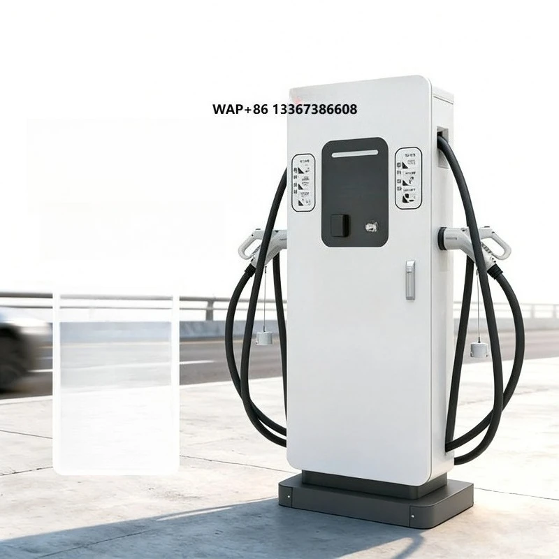 Commercial Fast Electric Vehicle Charger DC EV Charging Station
