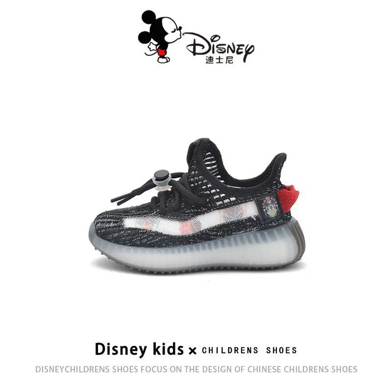 

Disney Kids' Breathable Sneakers 2025 Summer - Knit Upper with Thick Sole for Big Kids, Non-Slip & Trendy Casual Shoes