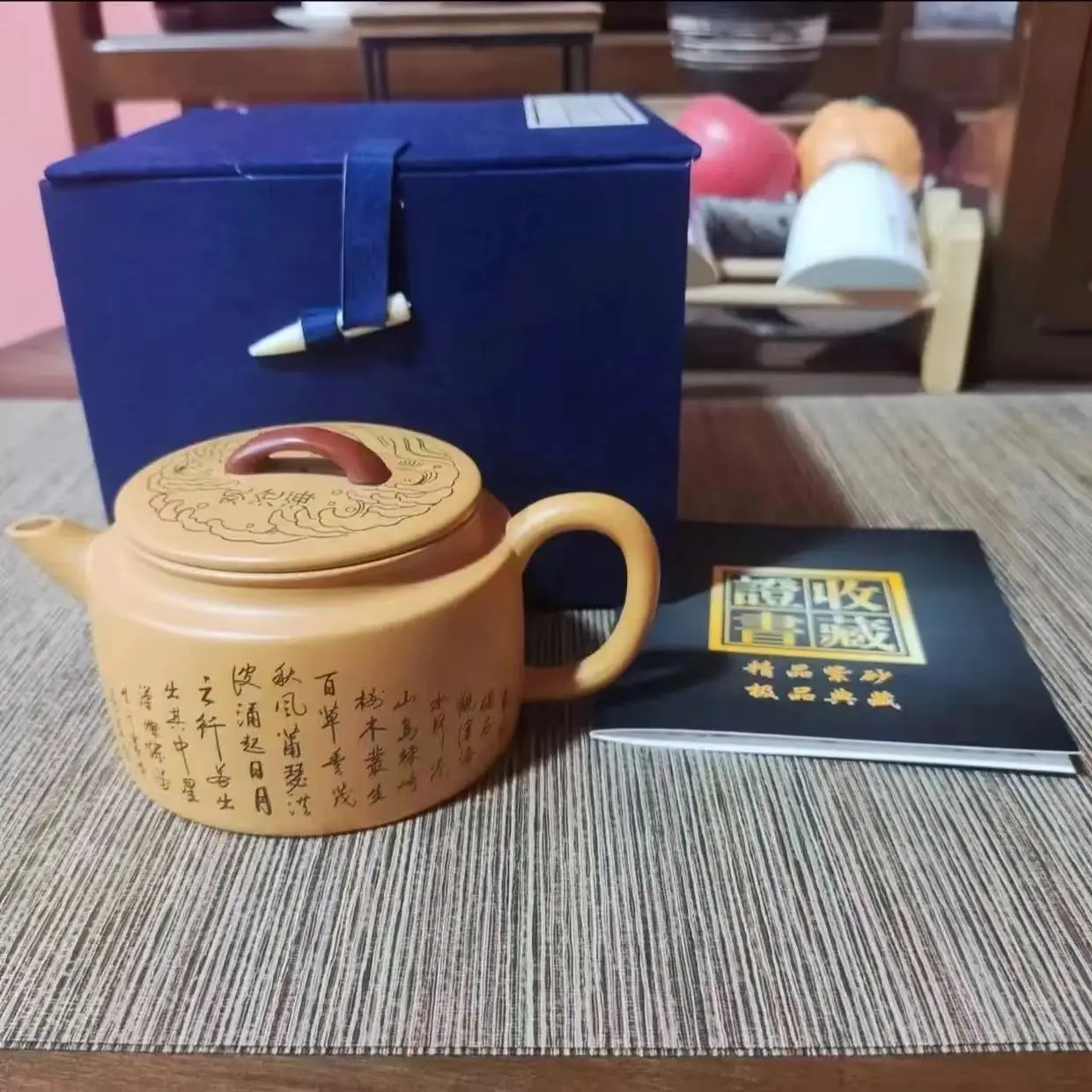 Authentic Hand‑Carved Hanwa Zisha Teapot, Original Ore Zisha Clay Fengming Teapot, Traditional Chinese Single Teapot for Home