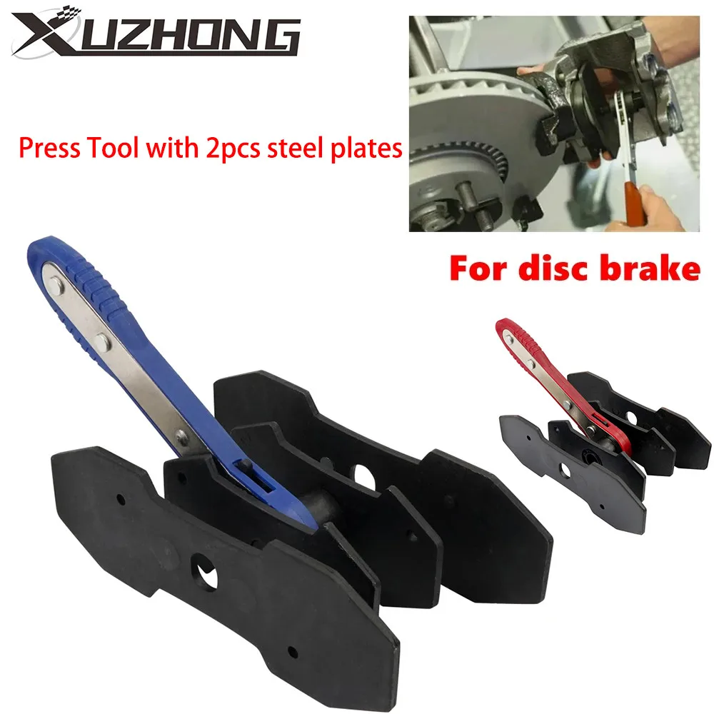 Car Brake Caliper Press Tool 360 Degree Swing Ratchet  Caliper Piston Spreader Wrench Disc Brake with 2 extra pcs Steel Plates