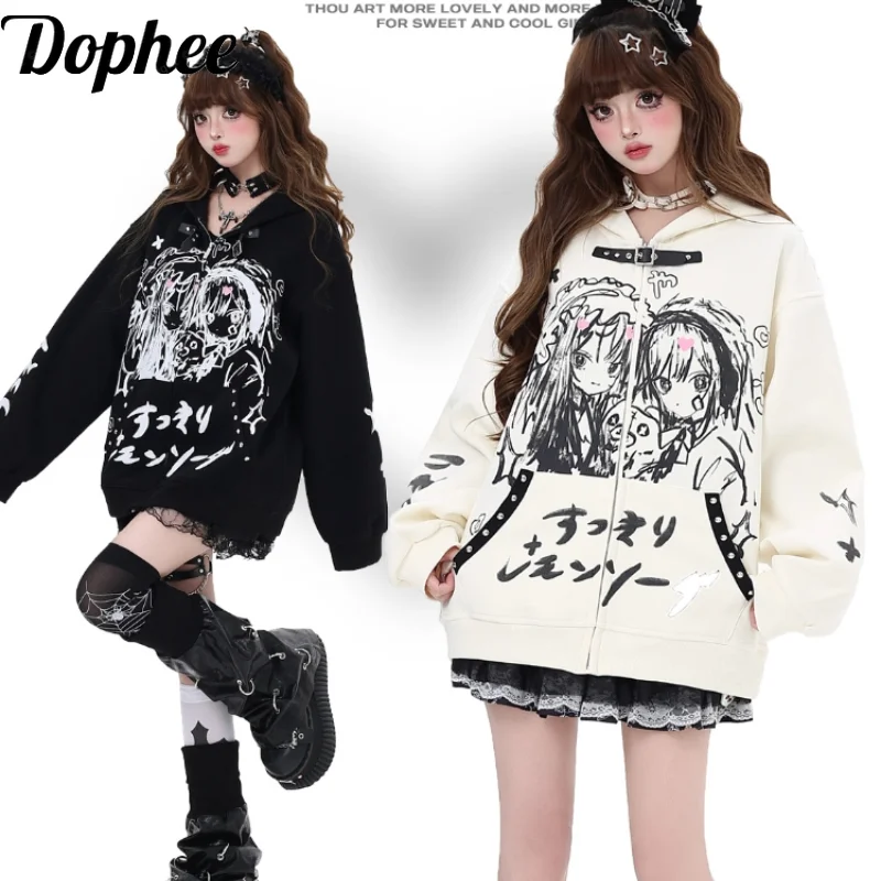 

Dophee Subculture Comic Japanese Hooded Long Sleeve Cardigans Coat Leather Button Zip Loose Autumn Women Sweatshirt Tops 2024