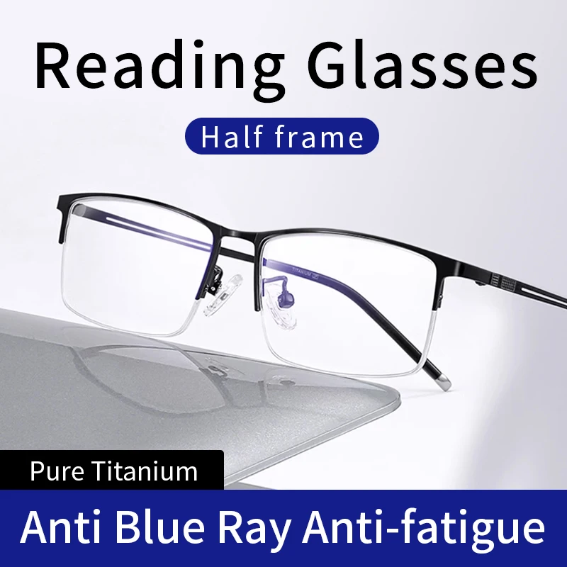 Ultralight Reading Glasses for Men Blue Light Blocking Fashion Metal Half Wide Frame Readers Semi Rimless Eyeglasses Magnifying