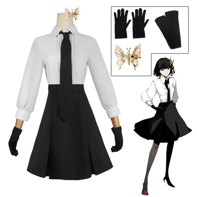 Bungo Stray Dogs Yosano Akiko Cosplay Costume Armed Detective Agency Angel of Death Shirt and Skirts Butterfly Accessories