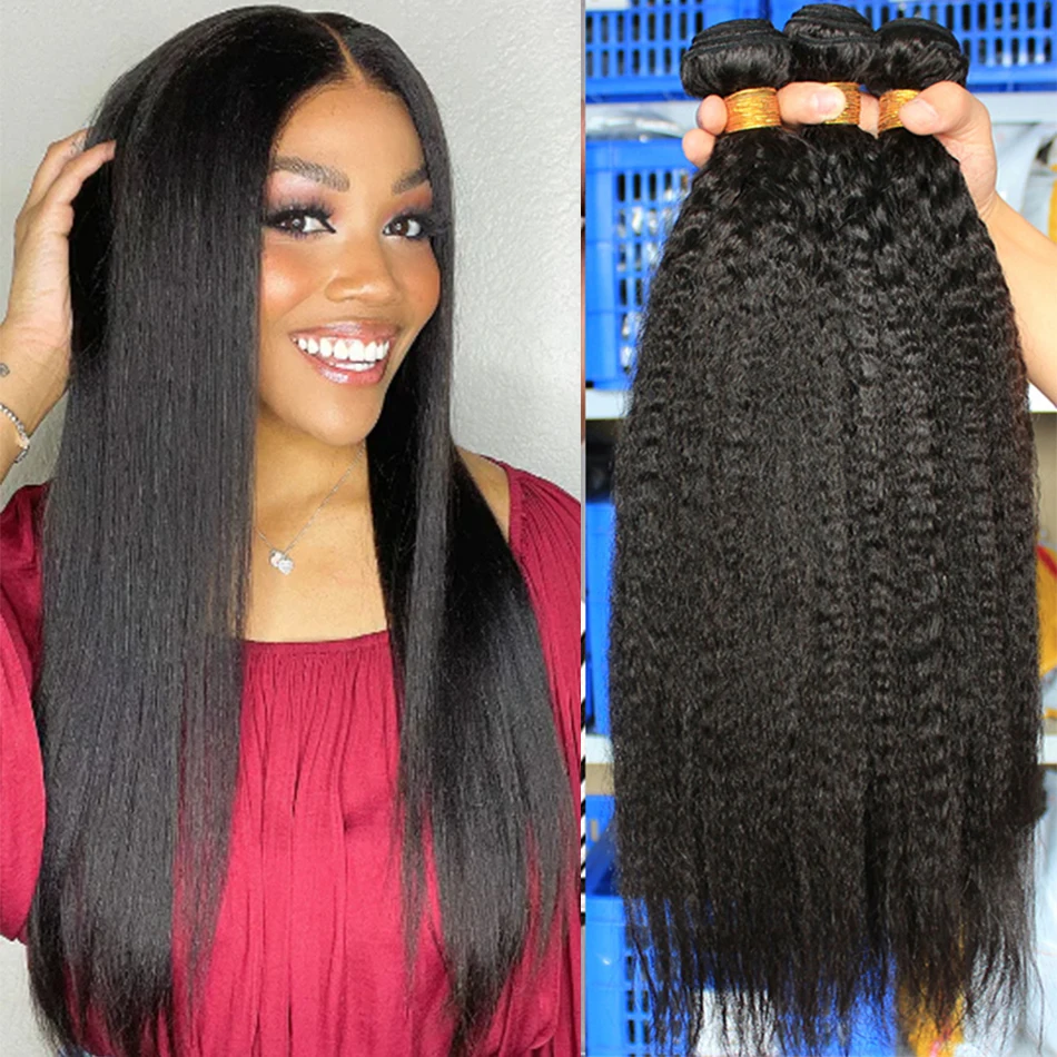 12A Raw Indian Hair Kinky Straight Bundles 100% Remy Human Hair Extensions Yaki Straight Hair Bundles for Black Women 1/3/4PCS