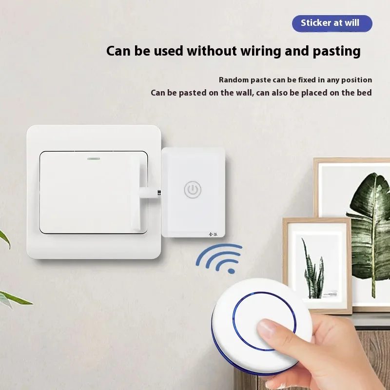 Wireless Remote Light Switch Automatic Light Switch Off Tool Rechargeable Smart Lazy Switch Light Controller Home Electric Ligh