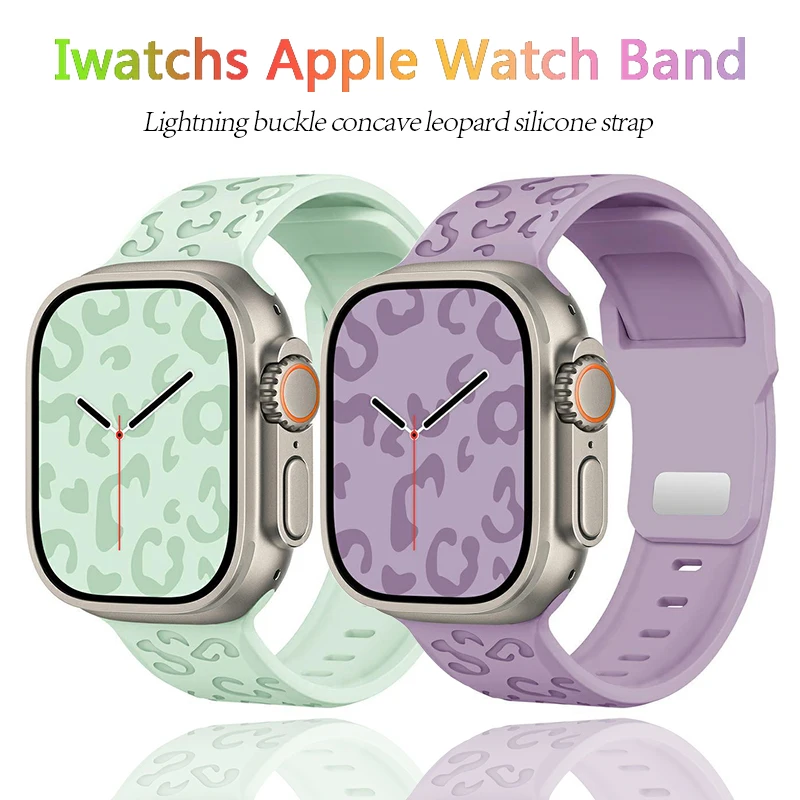 

Suitable for IWatchs Apple Watch Strap with New Cute Lightning Buckle and Panther Silicone Apple Watch Strap Sports style